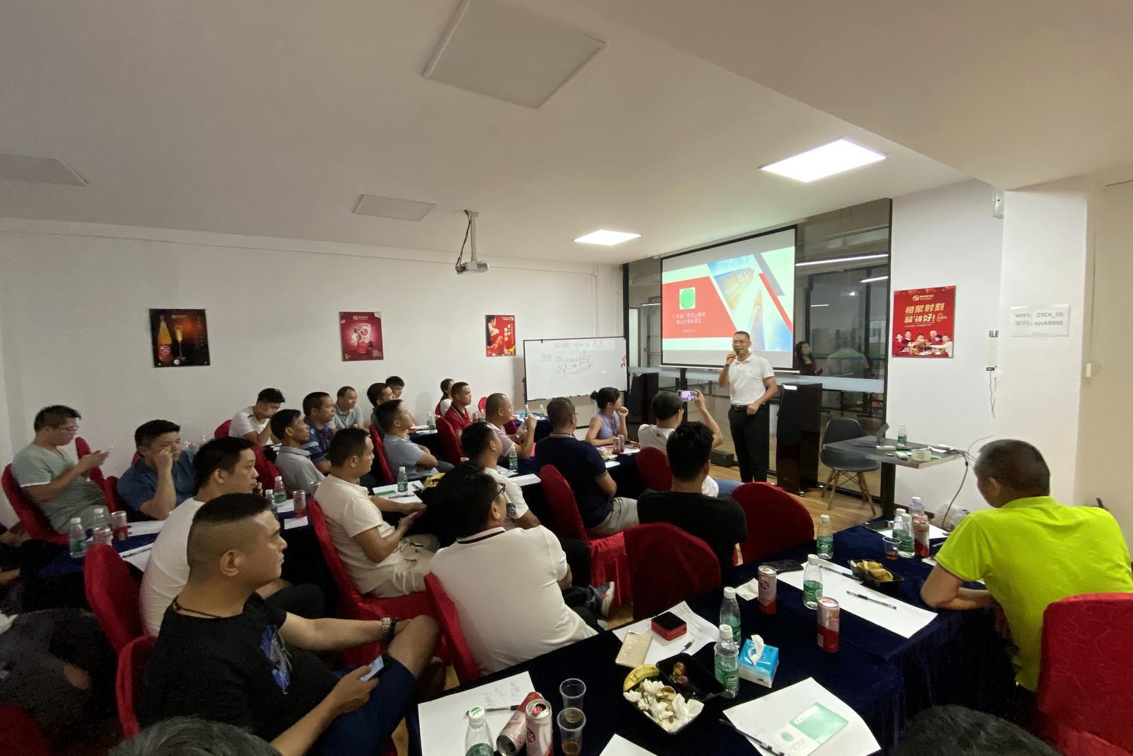 正晟财税 办公环境展示 10